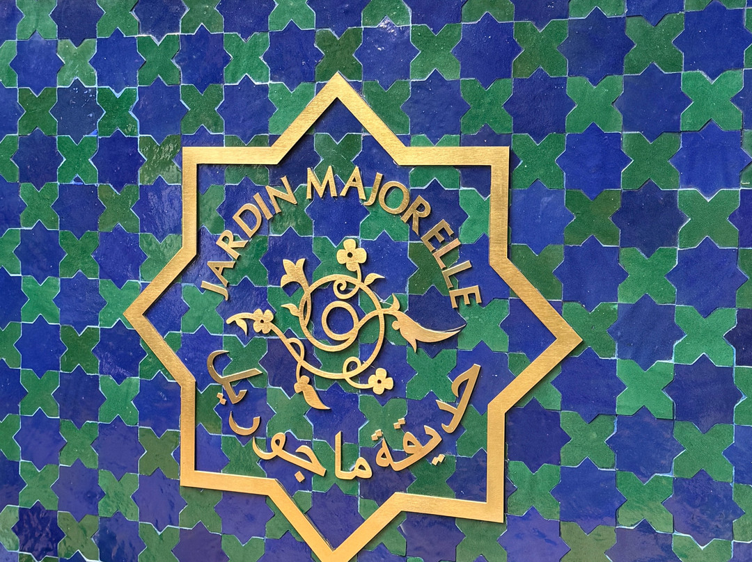 Morocco Travel Destinations-梅如卡必去景点