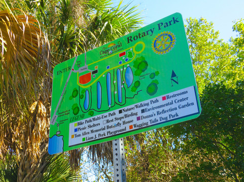 Rotary Park Environmental Center-开普科勒尔必去景点