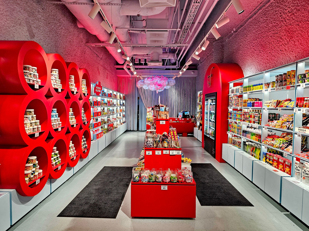 Viru Keskus-塔林必去景点