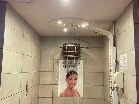 Domain Du Hirtz  Le Spa Nordique-Wattwiller必去景点