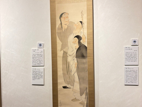 Kobayashi Art Museum-高石市必去景点