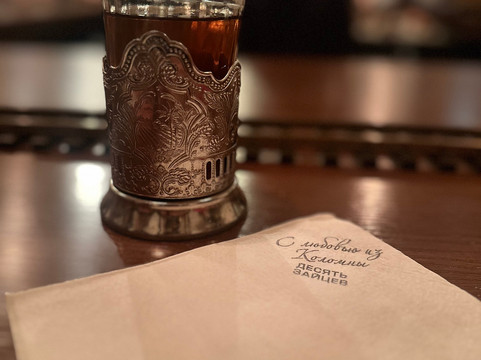 Museum Pryanikov 10 Zaytsev-科洛姆纳必去景点