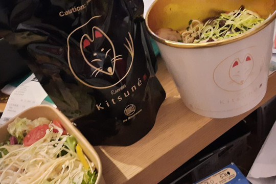 Ramen Kitsuné