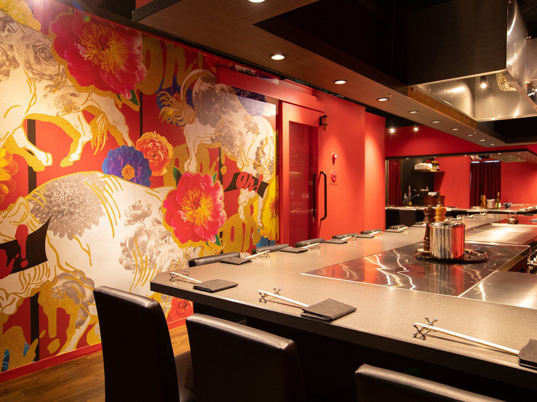 オー！マイステーキ