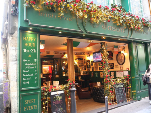 O'jason Irish Pub | Dj & Sports Bar主图