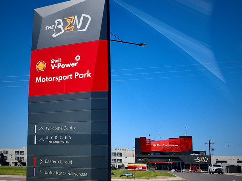 Shell V-power Motorsport Park At The Bend-Tailem Bend必去景点