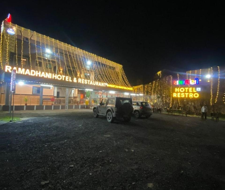 Ramadhani Hotel And Restro