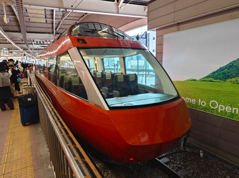 Odakyu Limited Express Romancecar-东京都必去景点