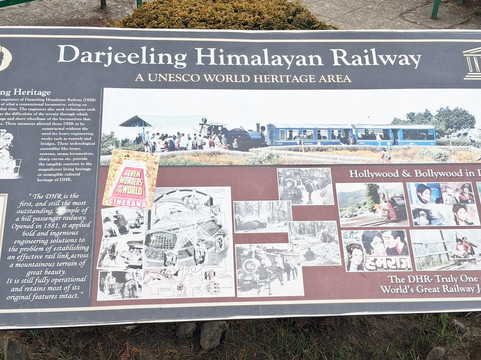 Batasia Loop-大吉岭必去景点