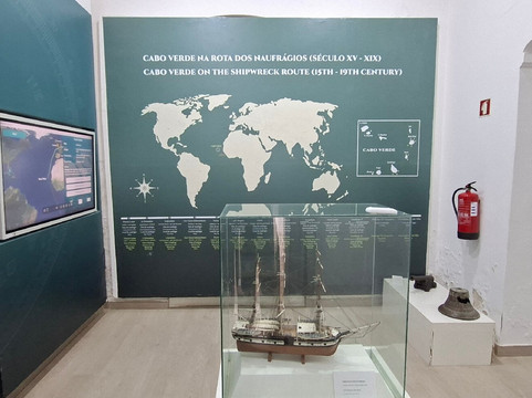 Archaeology Museum Of Boa Vista