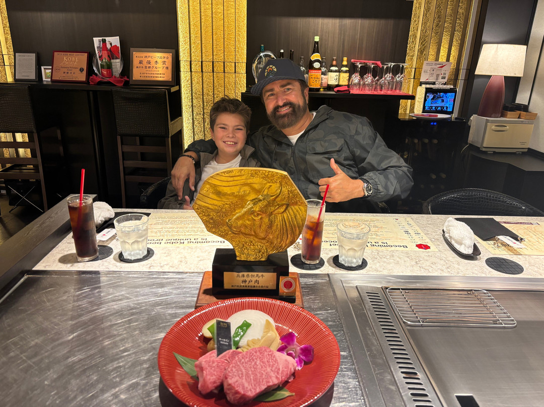 Kobe Beef Kisshokichi