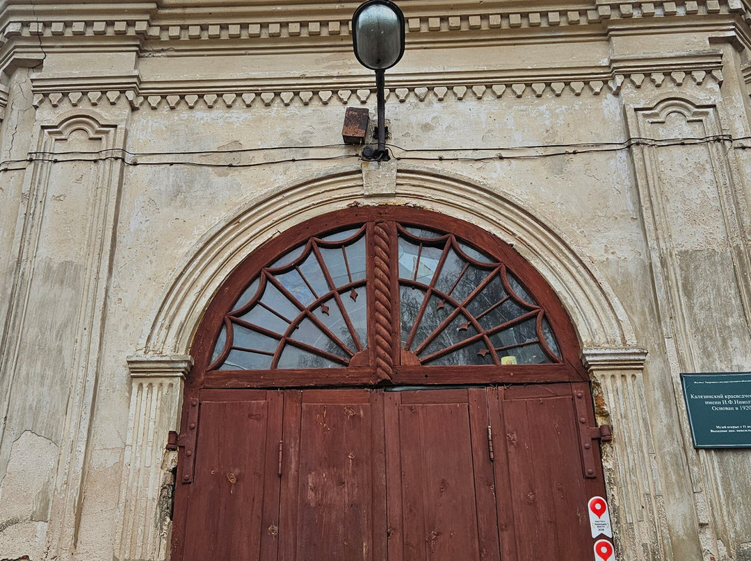 Kalyazin Museum of Local Lore-Kalyazin必去景点