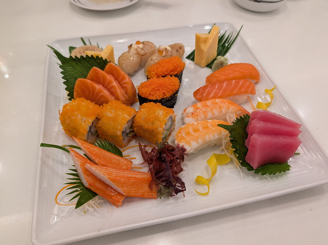 Fuji