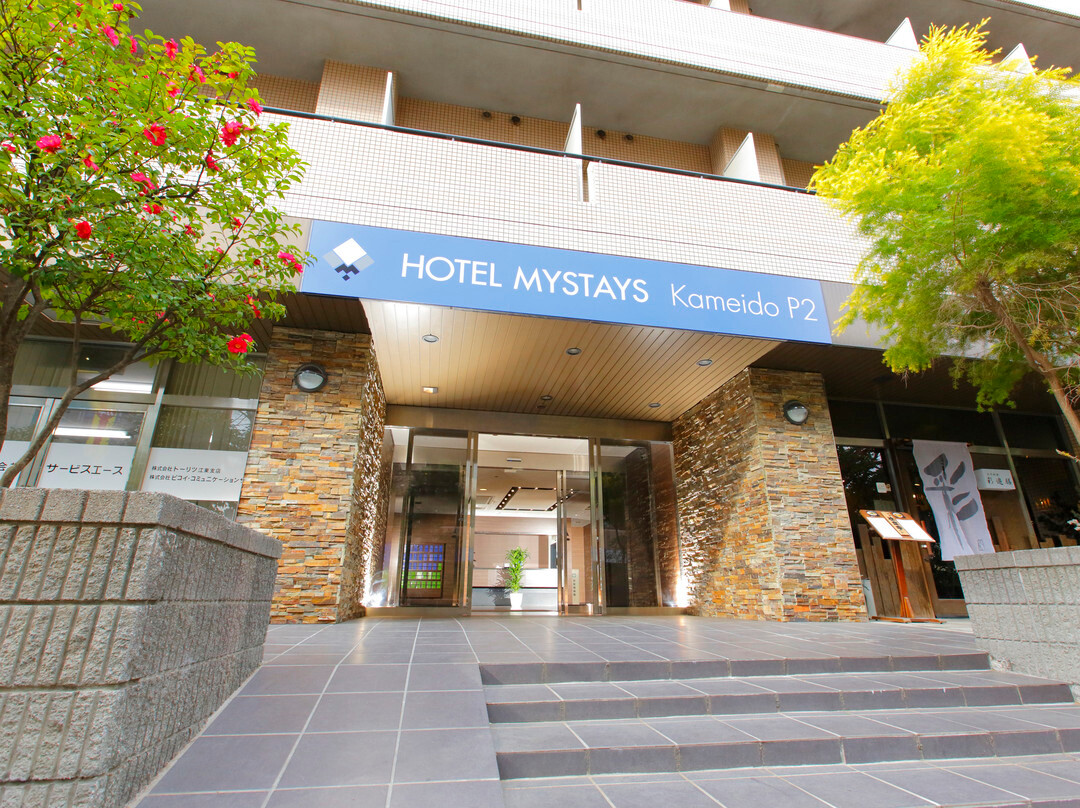 MYSTAYS 龟户酒店主图