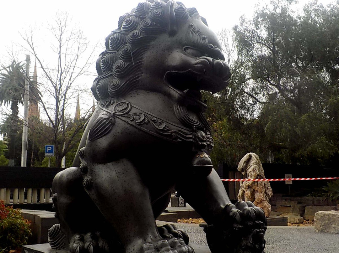 Tianjin Gardens-墨尔本必去景点