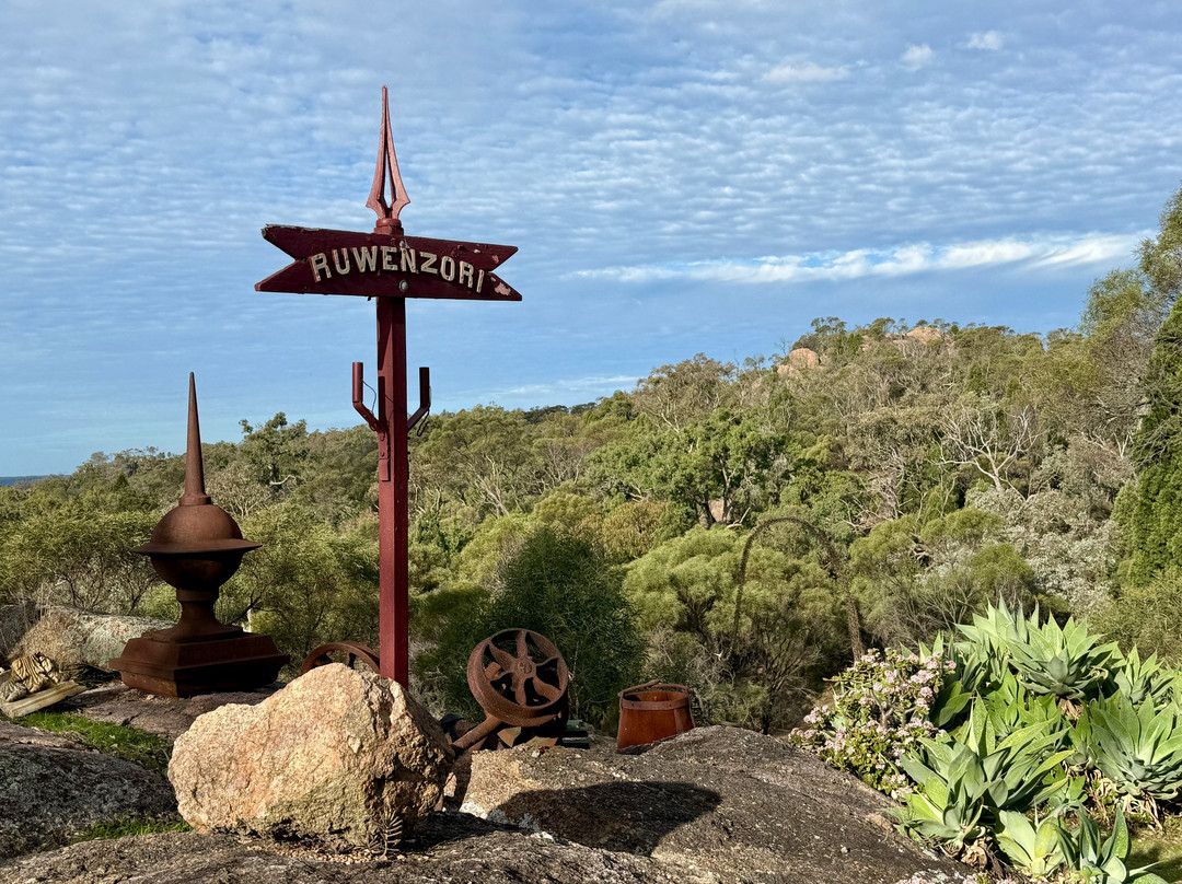 Ruwenzori Retreat主图