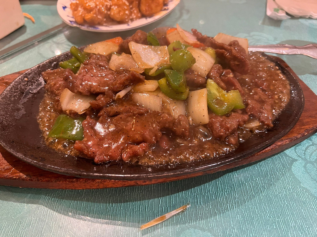 Kirin Chinese Restaurant
