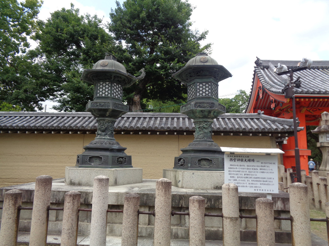 Nishinomiya Shrine-西宫市必去景点
