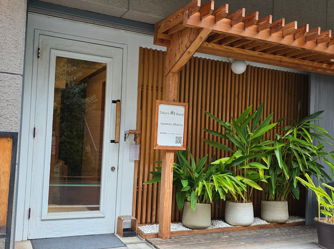 Waho-An Nature Tokyo-Daikanyama必去景点