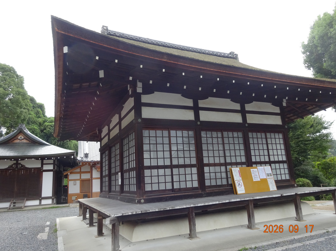 Uji Shrine-宇治市必去景点