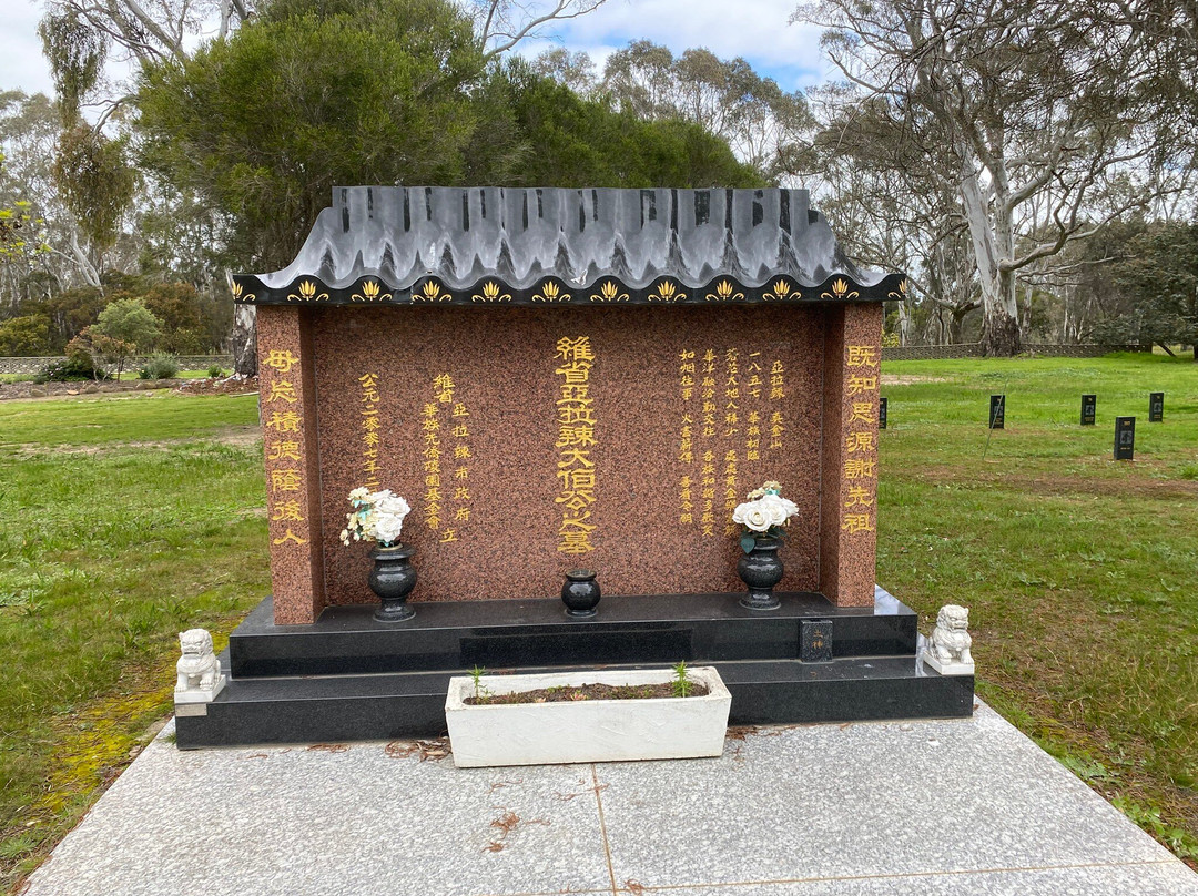 Ararat Cemetery-亚拉拉特山必去景点