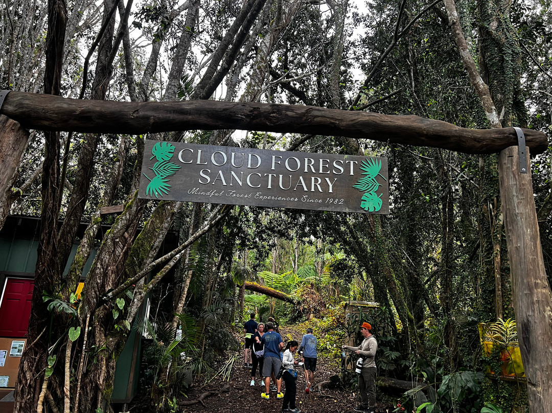 Kona Cloud Forest Sanctuary-凯鲁瓦-柯纳必去景点
