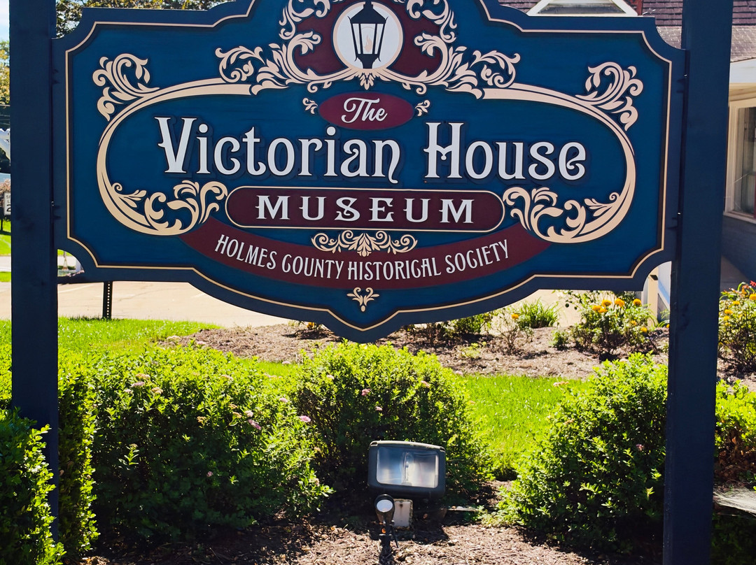 Victorian House Museum-Millersburg必去景点