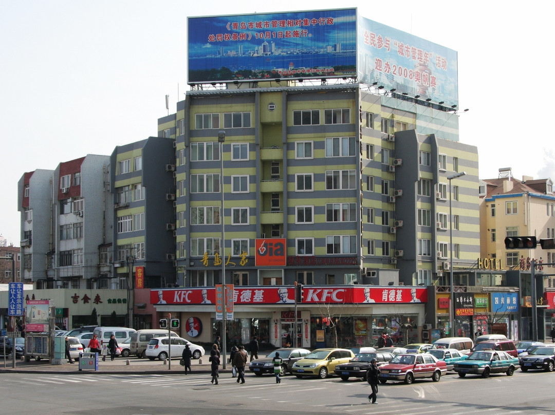 青岛人家商务酒店主图