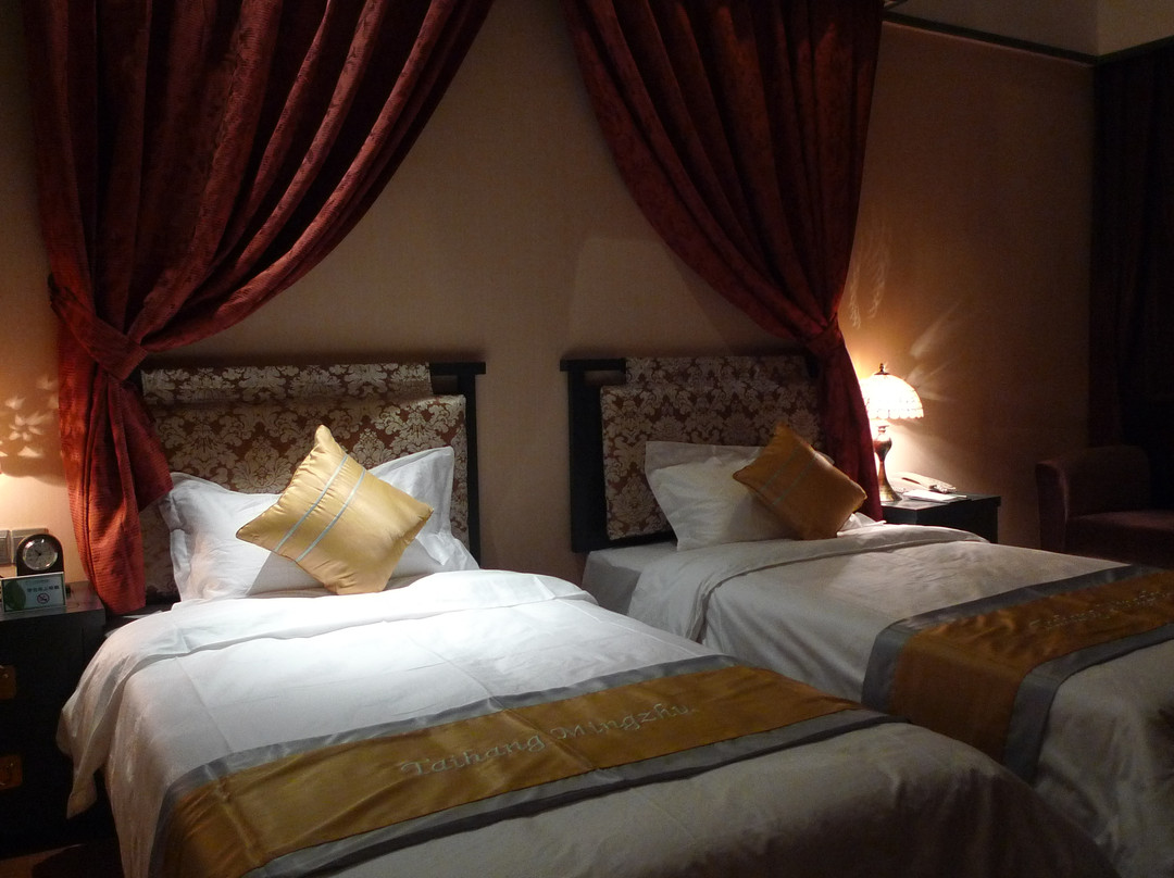 太行明珠快捷酒店