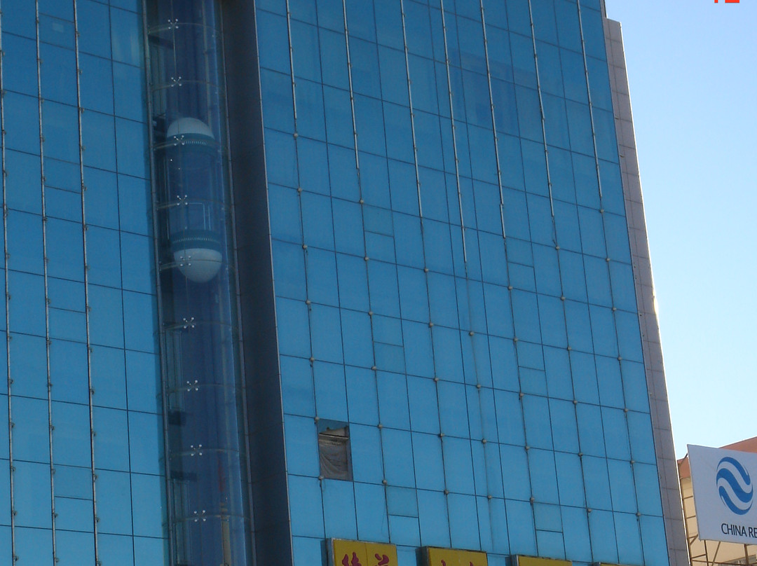 鑫鑫帝王商务酒店主图