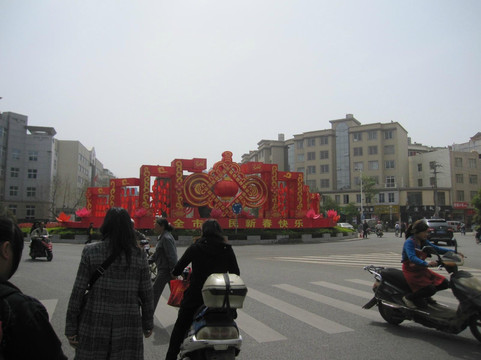 凯里亚德酒店(昭通古城昭通金融中心店)主图