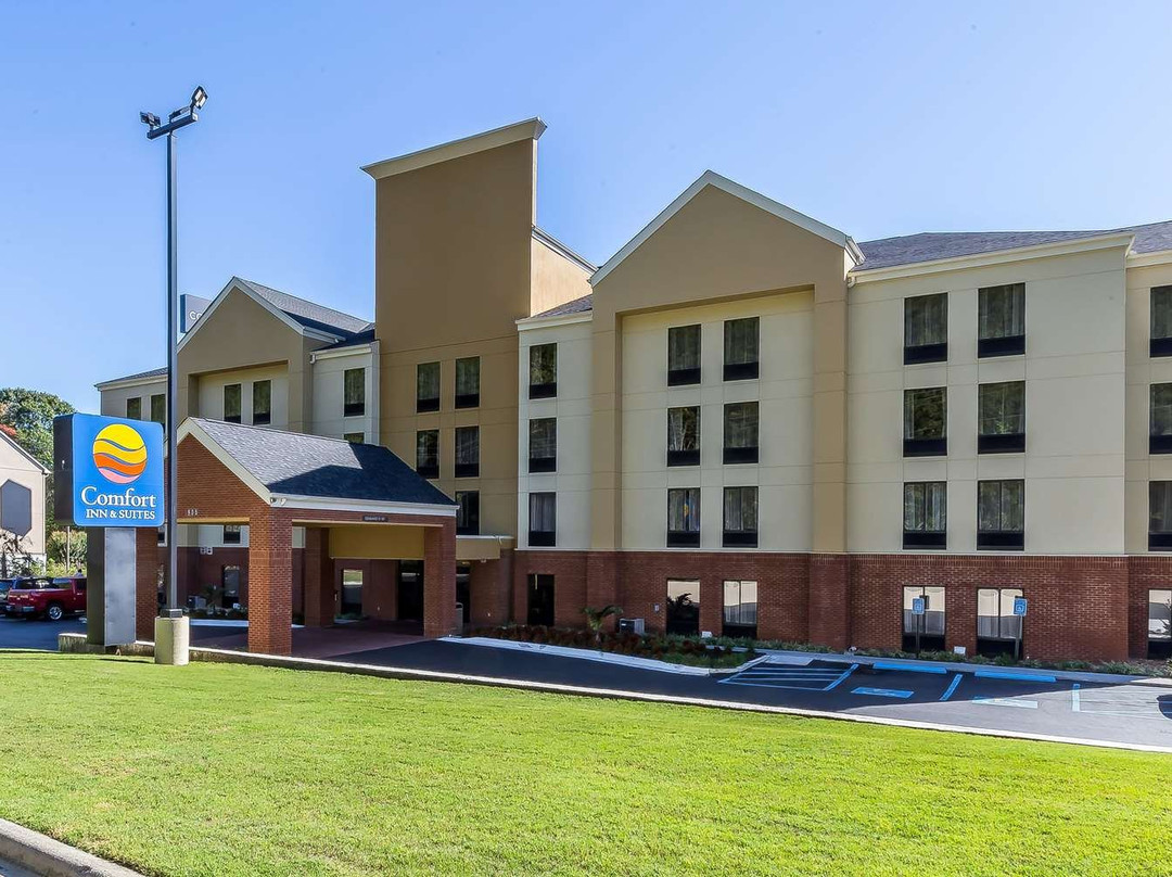 Comfort Inn & Suites Dalton主图