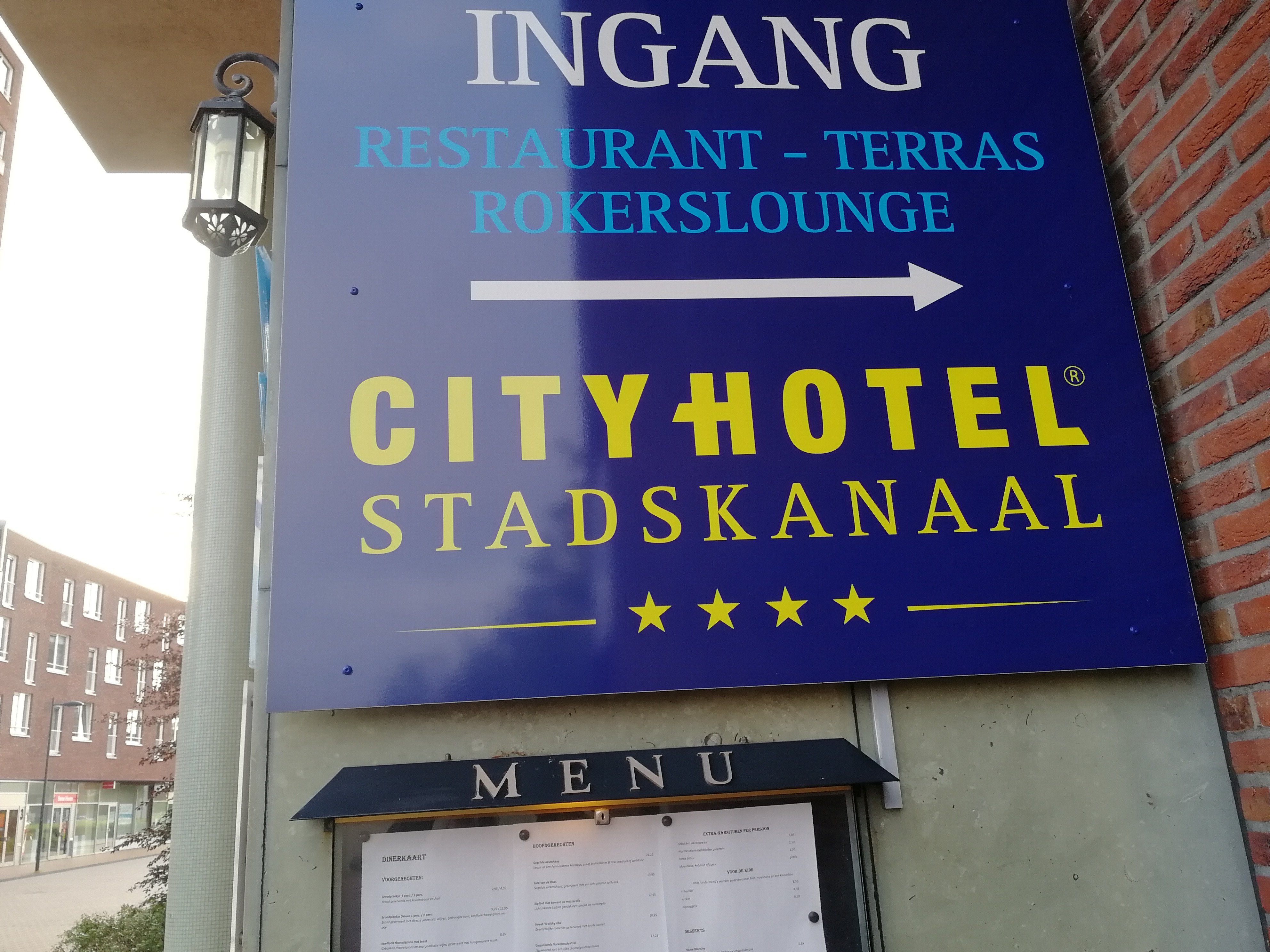 City Hotel Stadskanaal-浴室