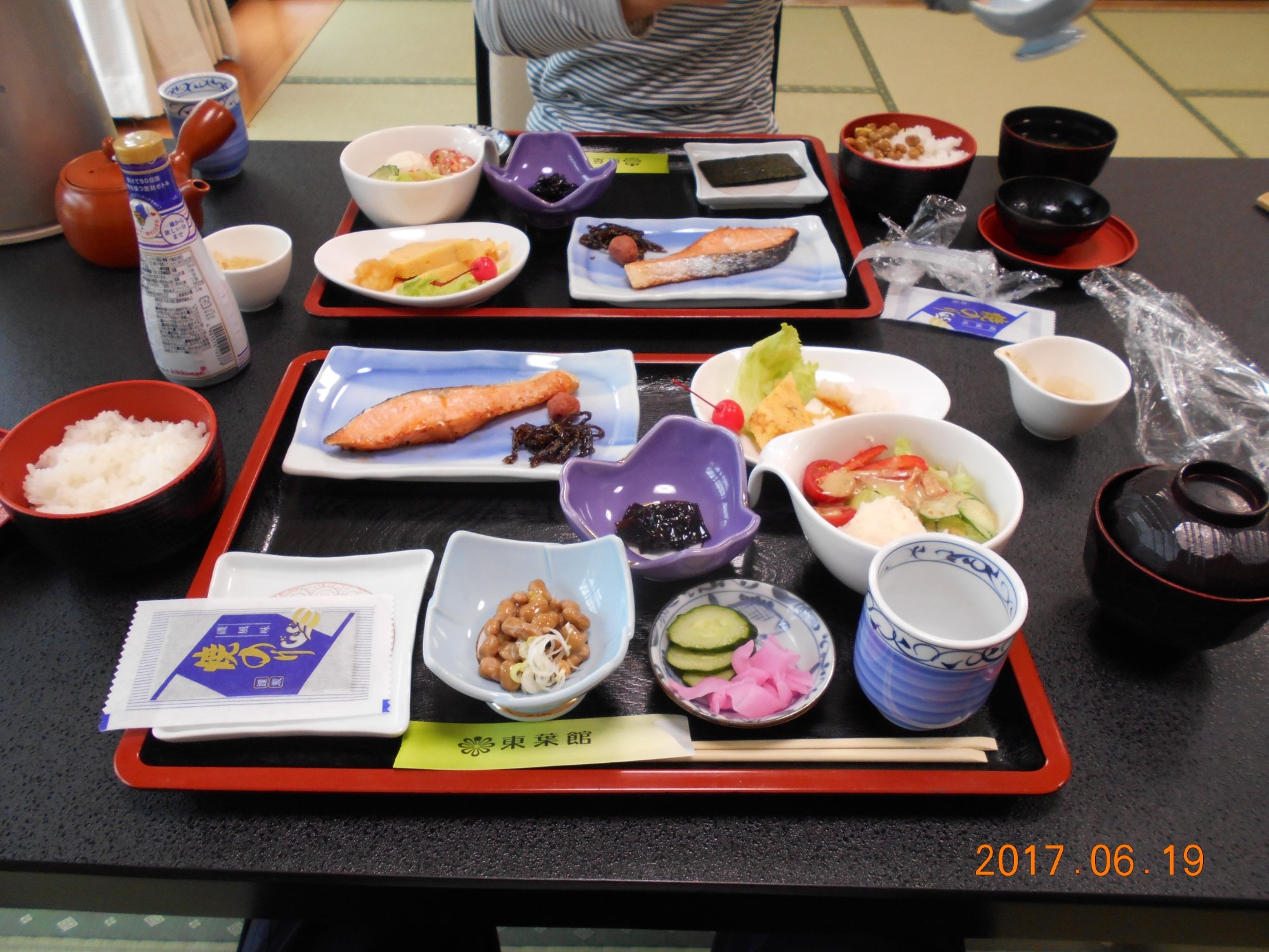 Toyokan-餐饮