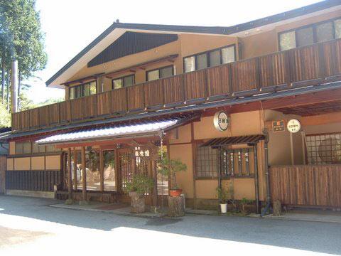 Mori no Yado Yuseikan-官方