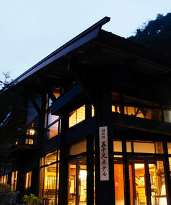 五千尺酒店 上高地酒店图片