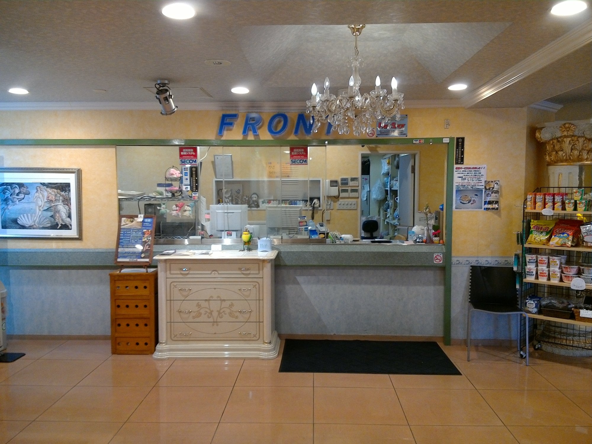 翡冷翠酒店-官方