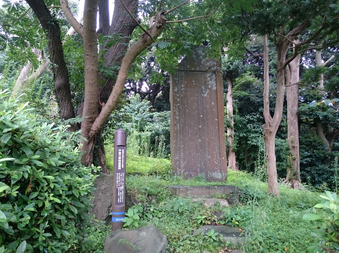 Atagoyama Park景点图片