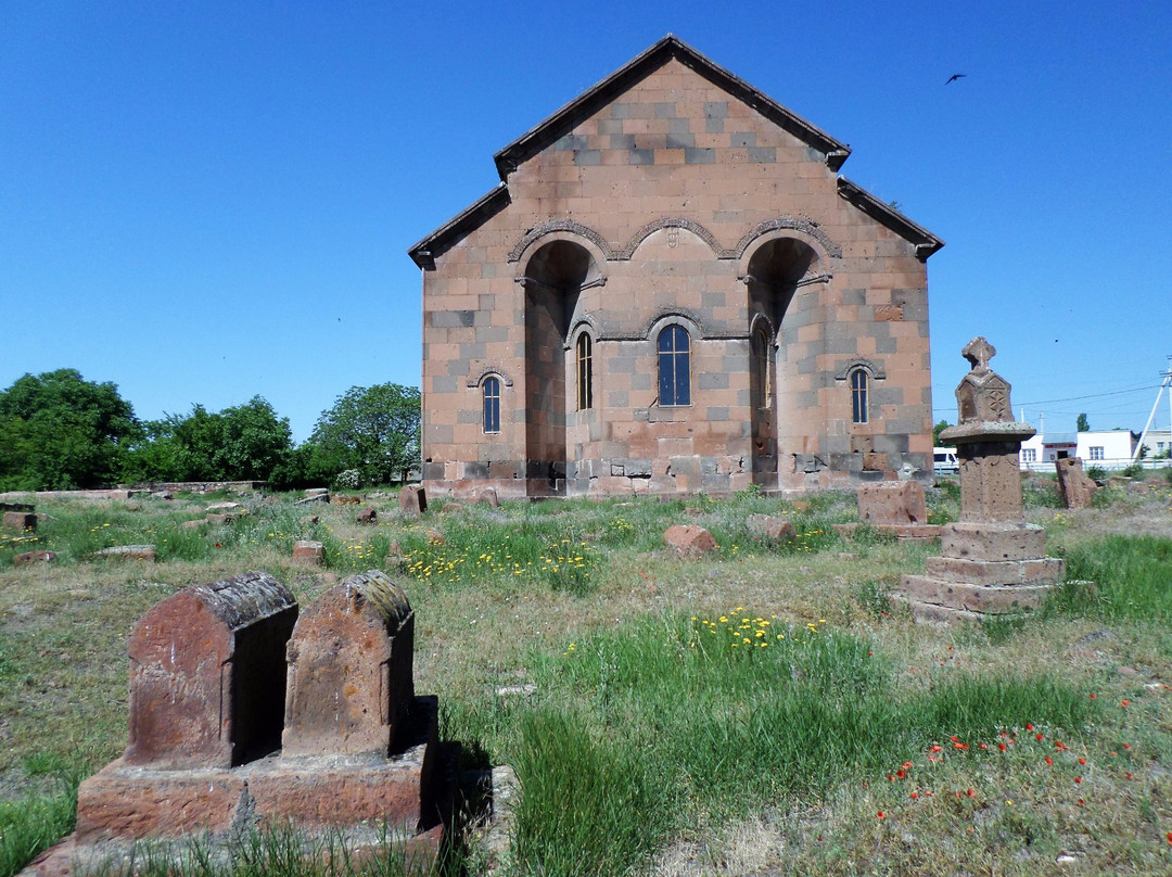 Kathoghike Cathedral of Aruch