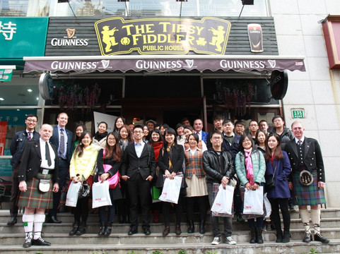 The Tipsy Fiddler爱尔兰酒吧