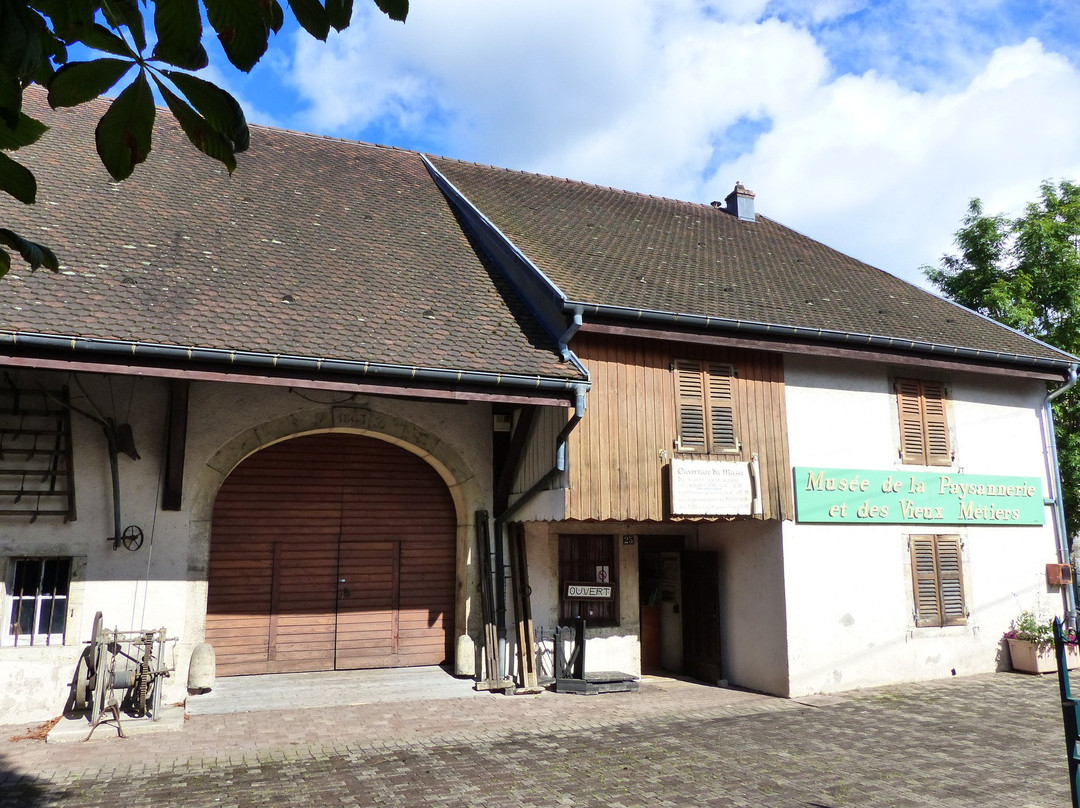 Musée de la Paysannerie et des Vieux Métiers景点图片