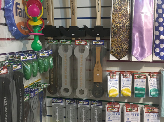 Loja Exageros de Itu-伊图必去景点