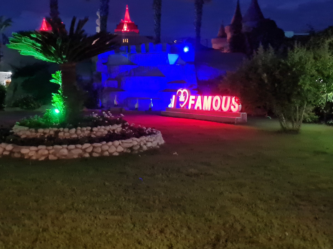 Aydınbey Famous Resort主图