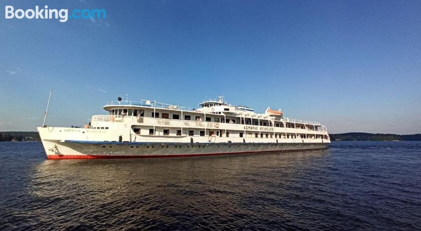Hotel motor ship Admiral Kuznetsov