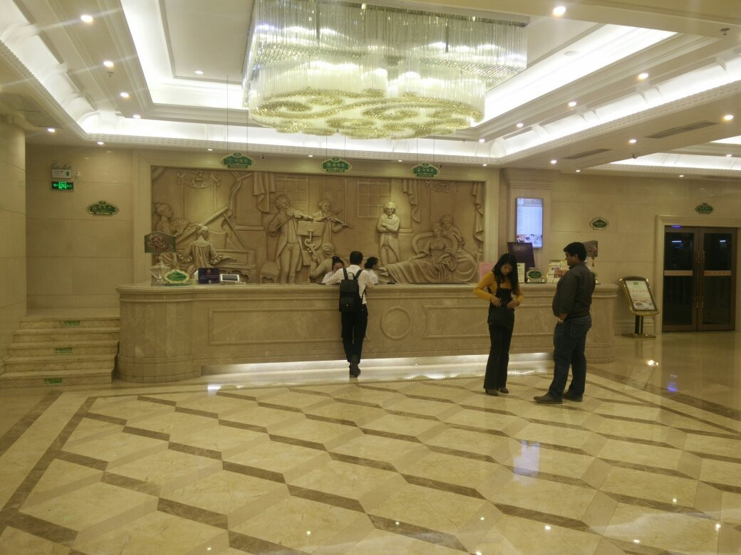 桂林维也纳酒店中山店