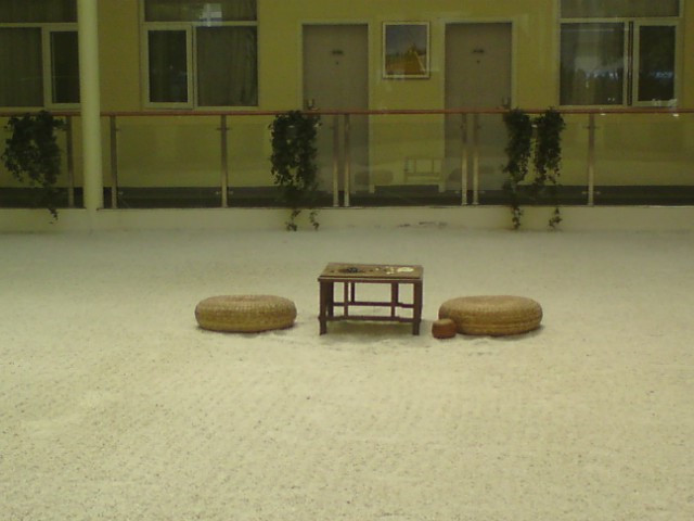 上海汉庭新虹桥店主图