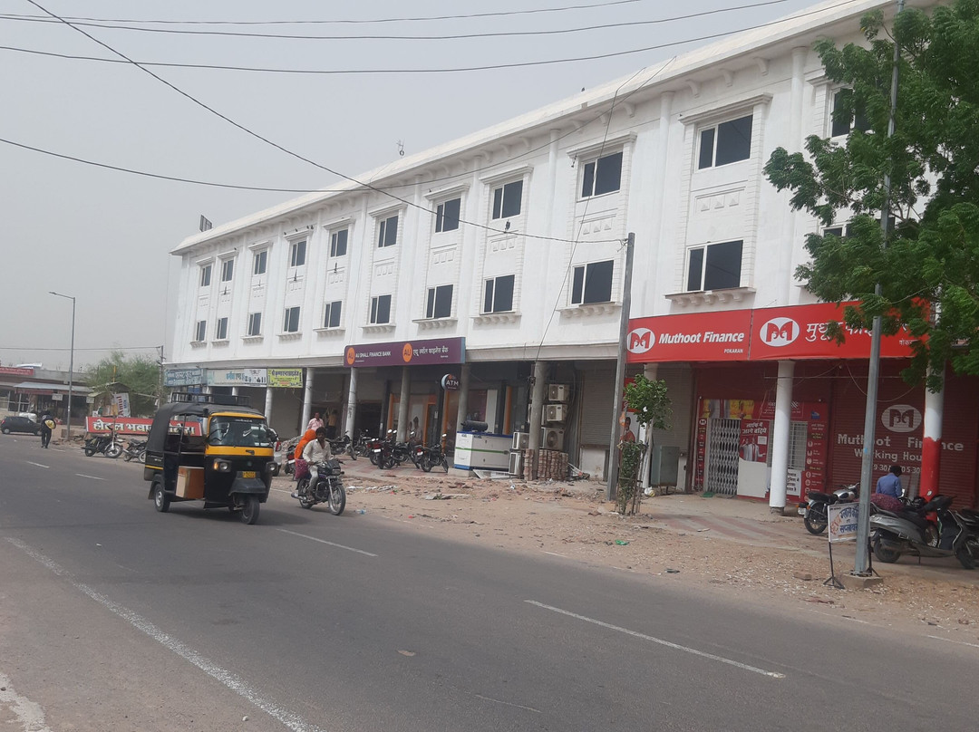 Hotel Bhawani Palace