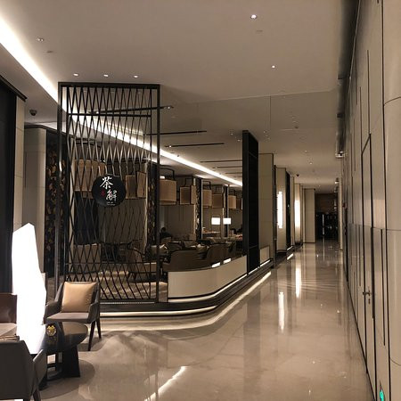 Jumeirah Nanjing主图