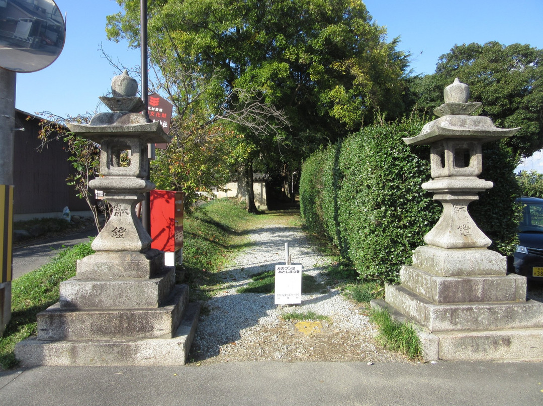Izanami no Mikoto Shrine景点图片