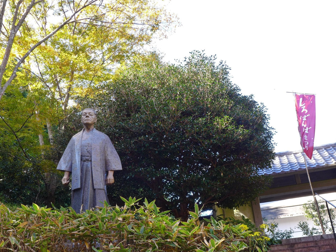 Yasushi Inoue Literary Museum景点图片